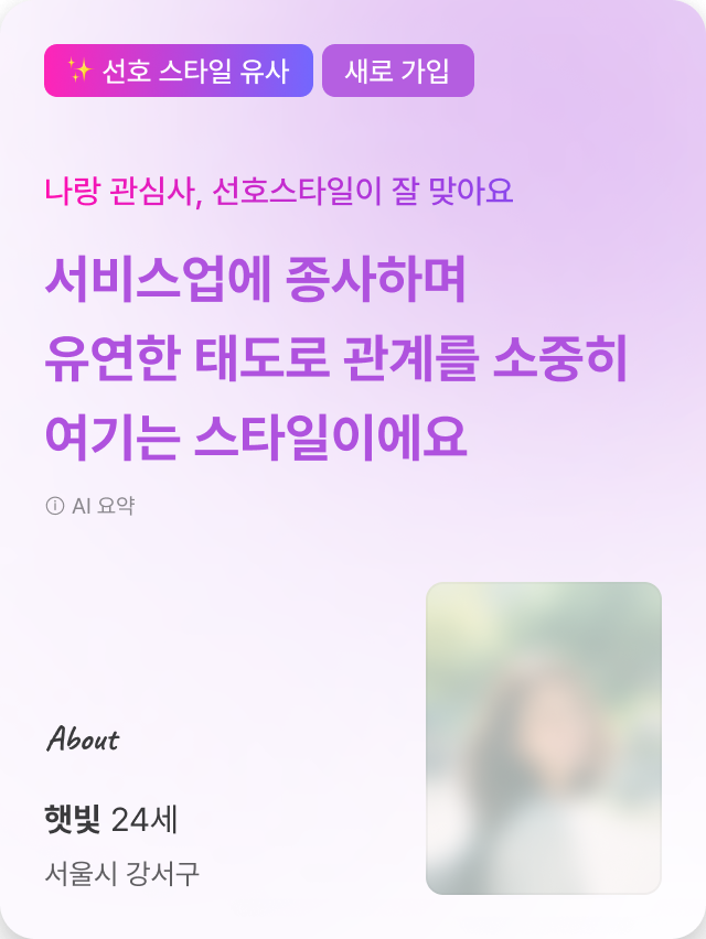 홈카드 5