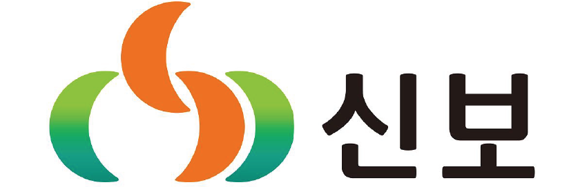 (주)신보